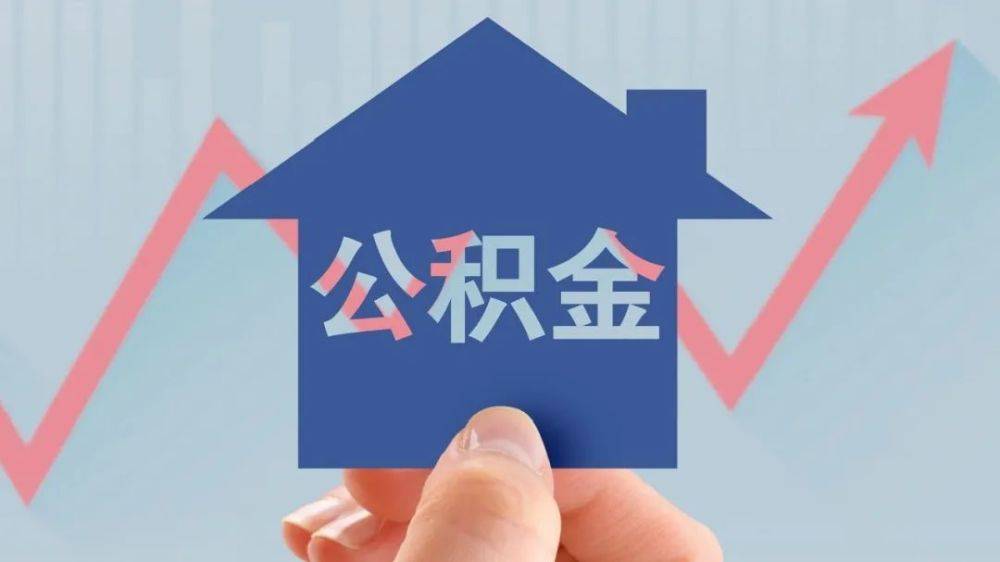 北京大额借款